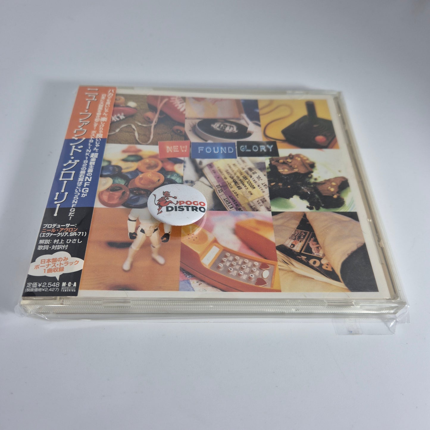 New Found Glory - New Found Glory (Edición Japonesa)
