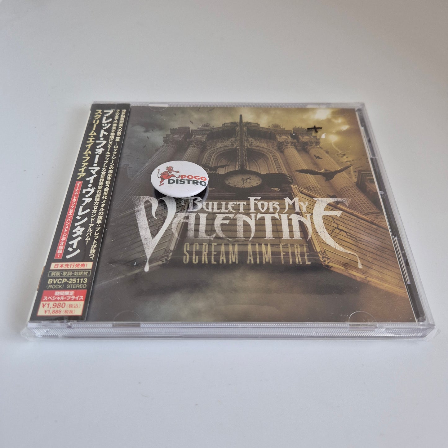 Bullet For My Valentine - Scream Aim Fire (Edición Japonesa)