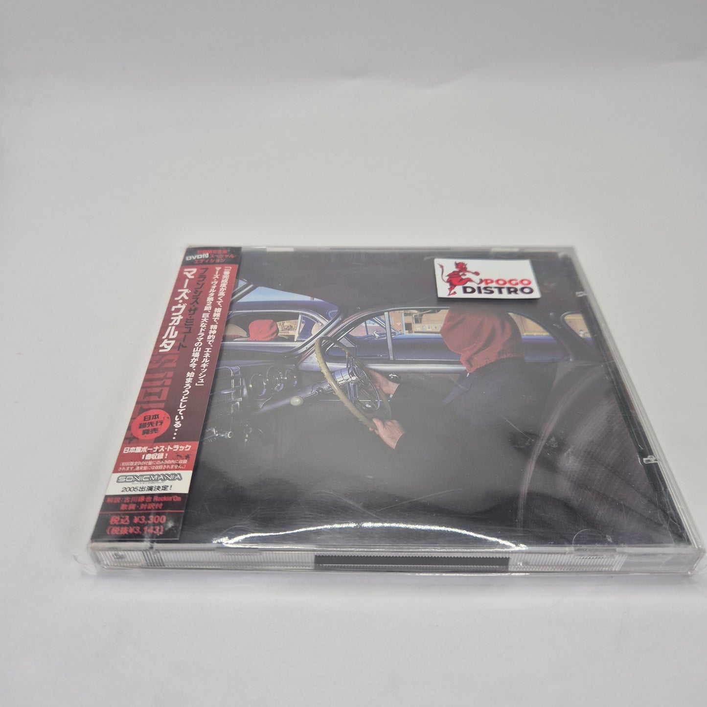 The Mars Volta - Frances The Mute (Edición Japonesa/OBI)